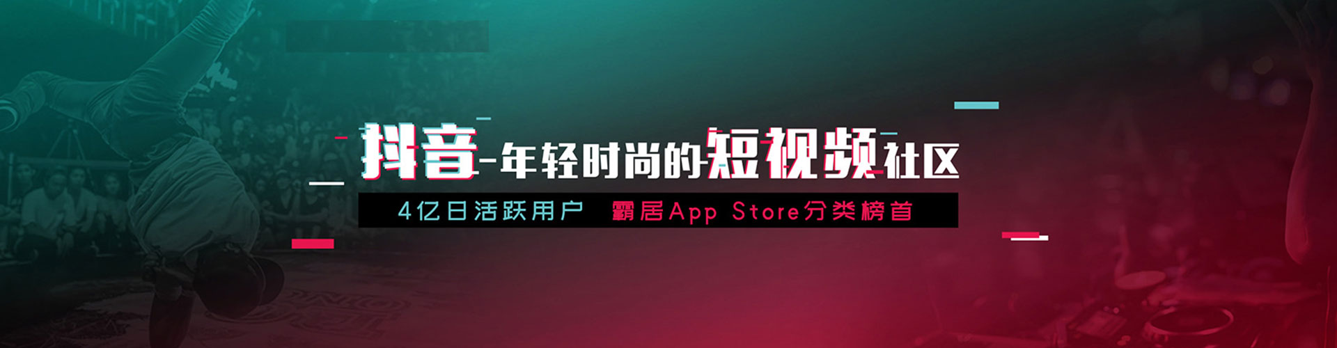 杨浦百度搜索推广