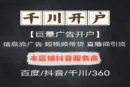 充值高返点案例：月入过万的秘密